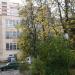 Деловое пространство «Почта» в городе Истра