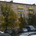 пл. Революции, 9 в городе Истра