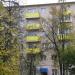 пл. Революции, 9 в городе Истра