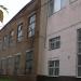 Истринский опытный завод «Углемаш» в городе Истра
