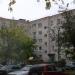 ул. Ленина, 83 в городе Истра