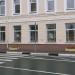 пл. Революции, 2 в городе Истра