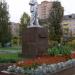 Памятник В. И. Ленину в городе Истра