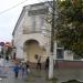 пл. Революции, 2 в городе Истра