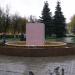 Фонтан в городе Истра