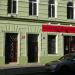 HOSTEL MARABOU (ru) in Prague city