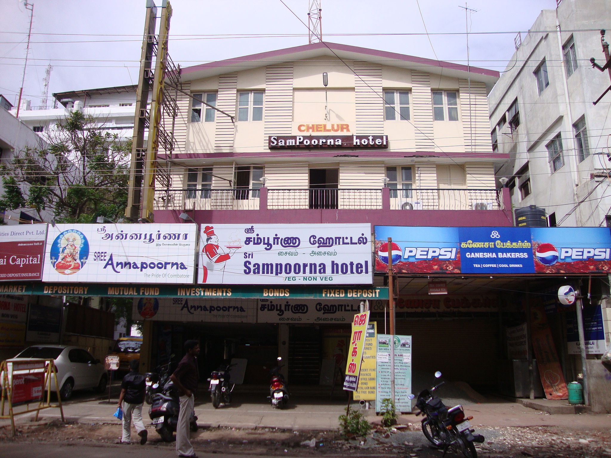 hotel sampoorna grand guwahati