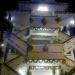 Raghunathganj Satsang Vihar in Raghunathganj city