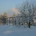 Городской парк в городе Сатка