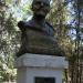 Памятник В. И. Ленину в городе Севастополь