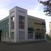 Магазин «Десяточка» (ru) in Mahilioŭ (Mogilev) city