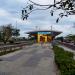 Santa Mônica Jardins Station in Rio de Janeiro city