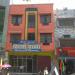 Delhi Darbar Restaurant