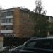 ул. 9 Гвардейской Дивизии, 54 в городе Истра