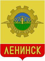 Leninsk