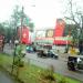 Central Bus Stand (ಕೇಂದ್ರೀಯ ಬಸ್ ನಿಲ್ದಾಣ) in Mysuru city