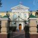 Нижегородский областной суд в городе Нижний Новгород
