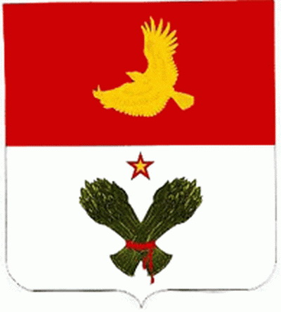 Krasnoarmeyskoye