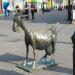 Скульптура «Весёлая коза» в городе Нижний Новгород