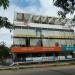 IDBI Bank in Mysuru city