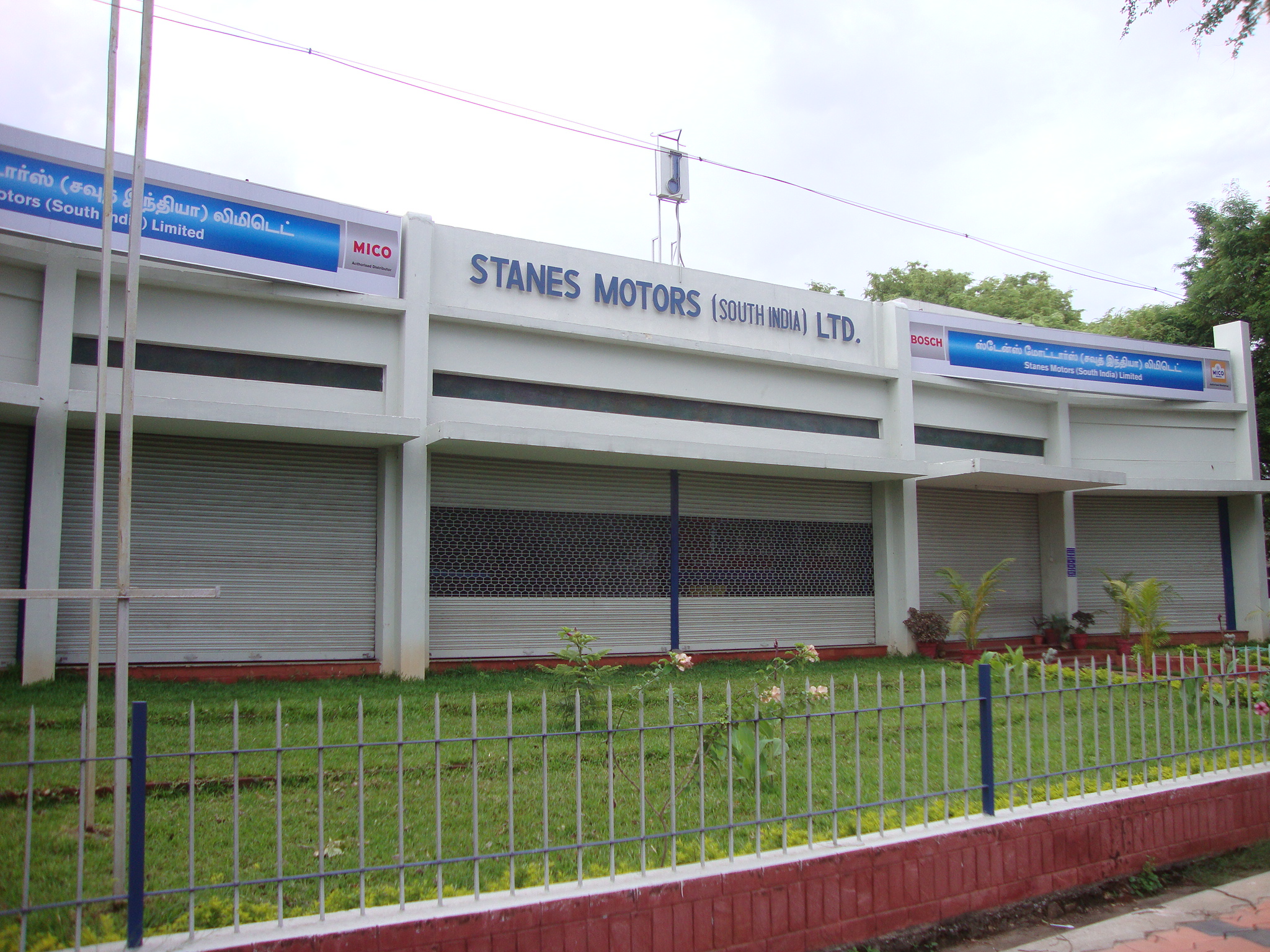 Stanes Motors (South India) Limited (opp to Arya vaidya Sala) Coimbatore