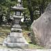 Kokura castle Japanese garden 庭園 (en)