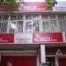 South Indian Bank  in Coimbatore city