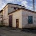 ПС (Высоковольтная подстанция)  «Сидеритовая» в городе Бакал