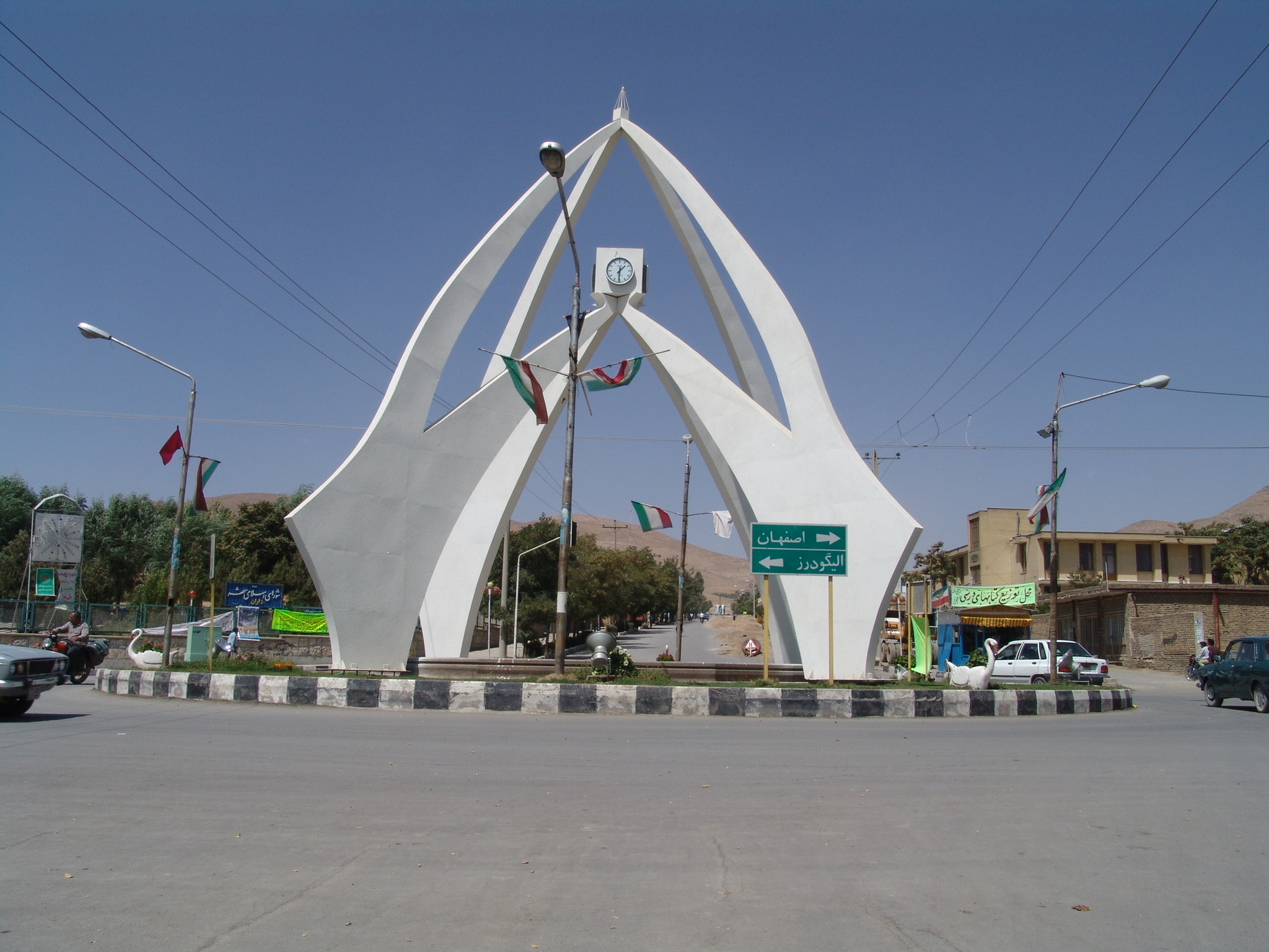 Daran
