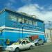 Hospital General del ISSSTE en Tampico en la ciudad de Zona Metropolitana de Tampico