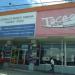 Radio Tacea (Suc. Ejército Mexicano) en la ciudad de Zona Metropolitana de Tampico