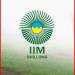 IIM Shillong in Shillong city