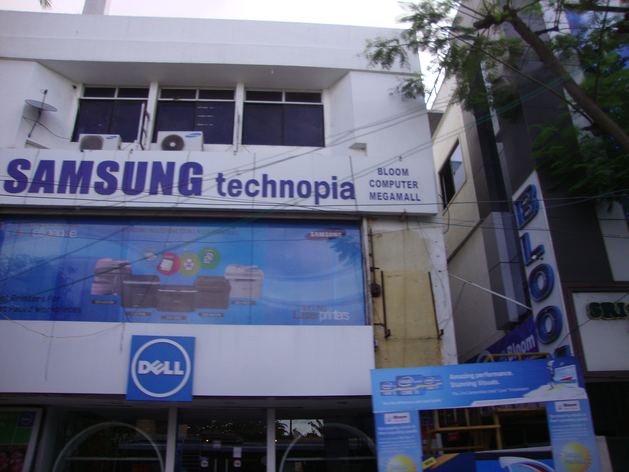 Dell Exclusive Store Bloom Computers Bharathiar Road, Coimbatore