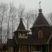 Церковь в честь священномученика Михаила Тихоницкого в городе Киров