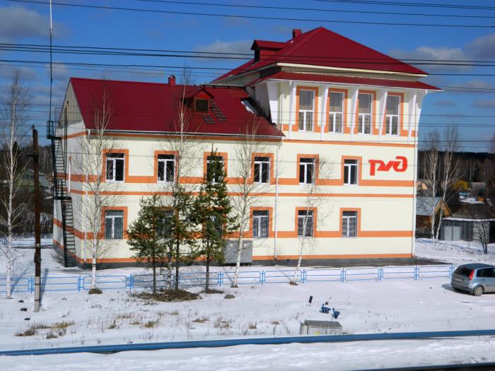 Бисертский завод Бисертский завод