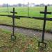 Kriegerfriedhof Nr 473 Wadowice