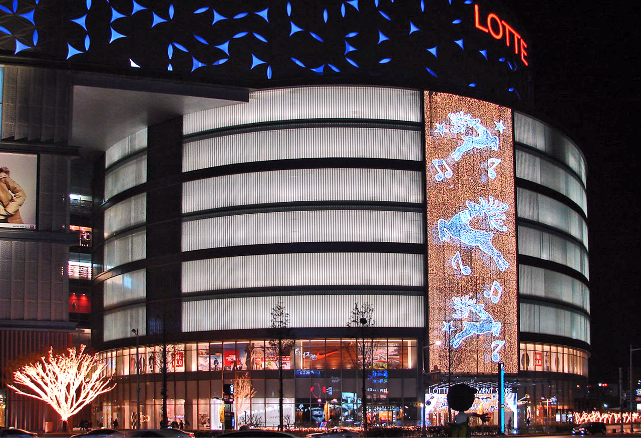 lotte-department-store-gwangbok-branch-aqua-mall