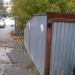 Гаражи-