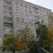 ул. Ленина, 5а в городе Истра