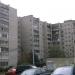 ул. Ленина, 1 в городе Истра