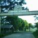 Municipal Welcome Arch, Bagulin, La Union in San Fernando City city