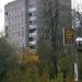 ул. Ленина, 17 в городе Истра