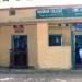 College Post Office & College Canteen in Bhadrak city