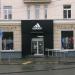 Магазин «Adidas» в городе Москва