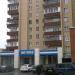 ул. 9 Гвардейской Дивизии, 40 в городе Истра