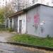 Гаражи в городе Истра