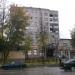 ул. Ленина, 13 в городе Истра
