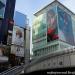 Dotonbori in Osaka city