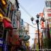 Dotonbori in Osaka city