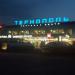 Ternopol Shopping Center